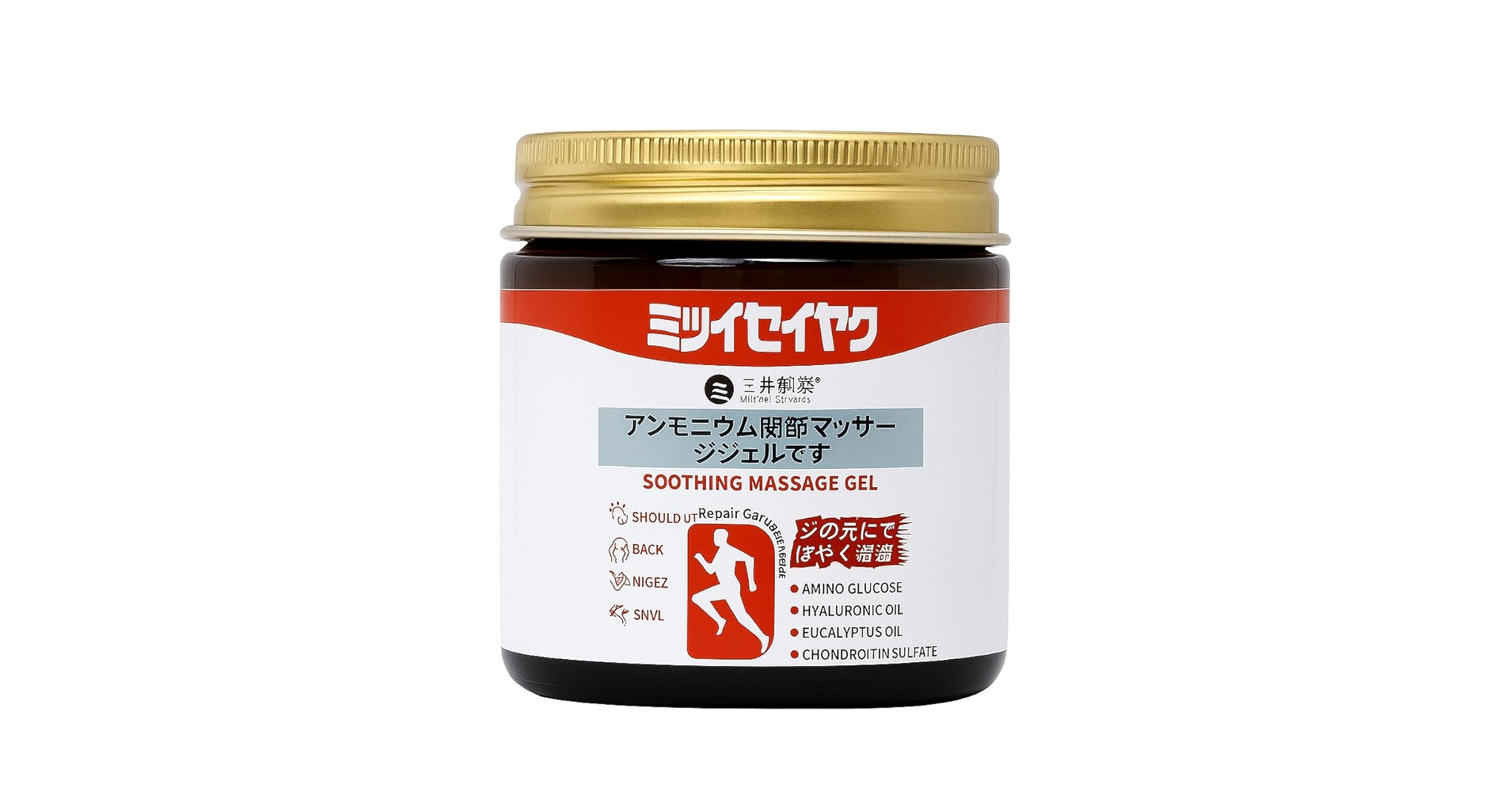 Japanese Formula Soothing Massage Gel